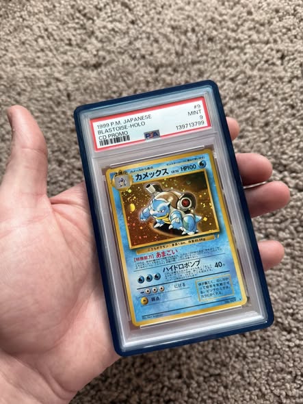 Blastoise cd promo for sale - Facebook