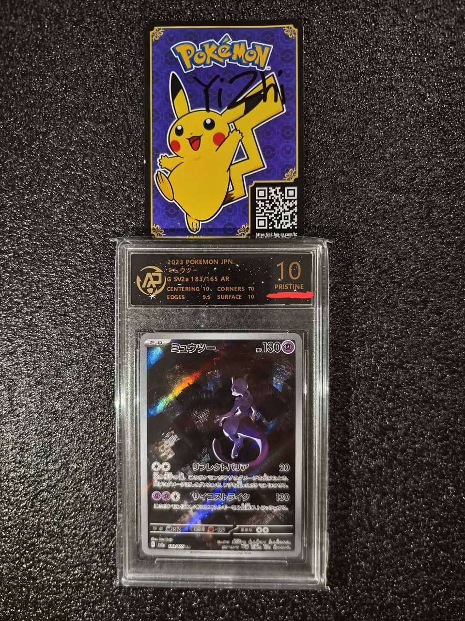 Pokemon Mewtwo and Mew slabs for sale - Facebook
