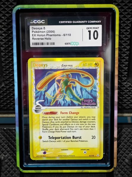 Deoxys #69