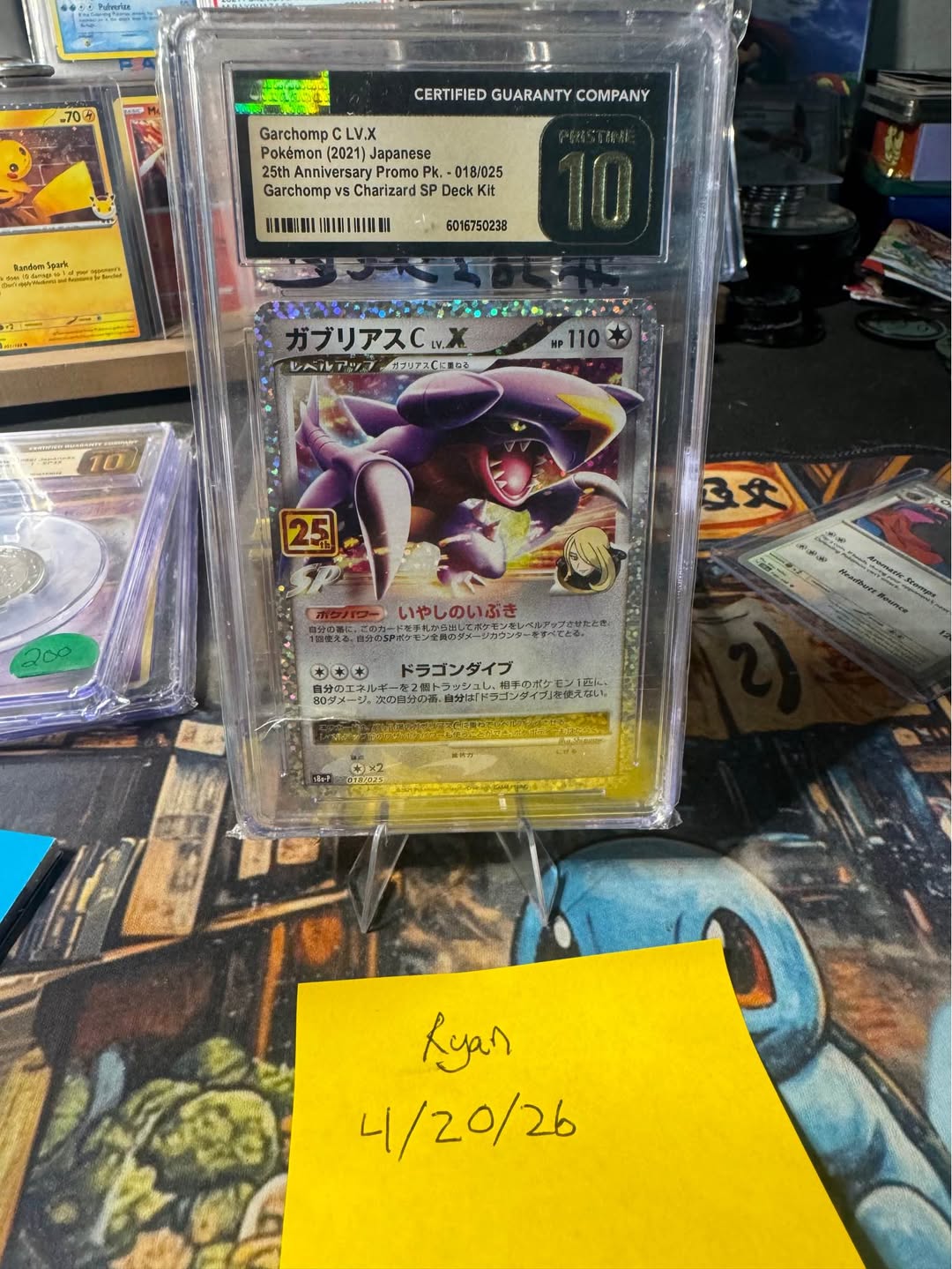 Garchomp #1