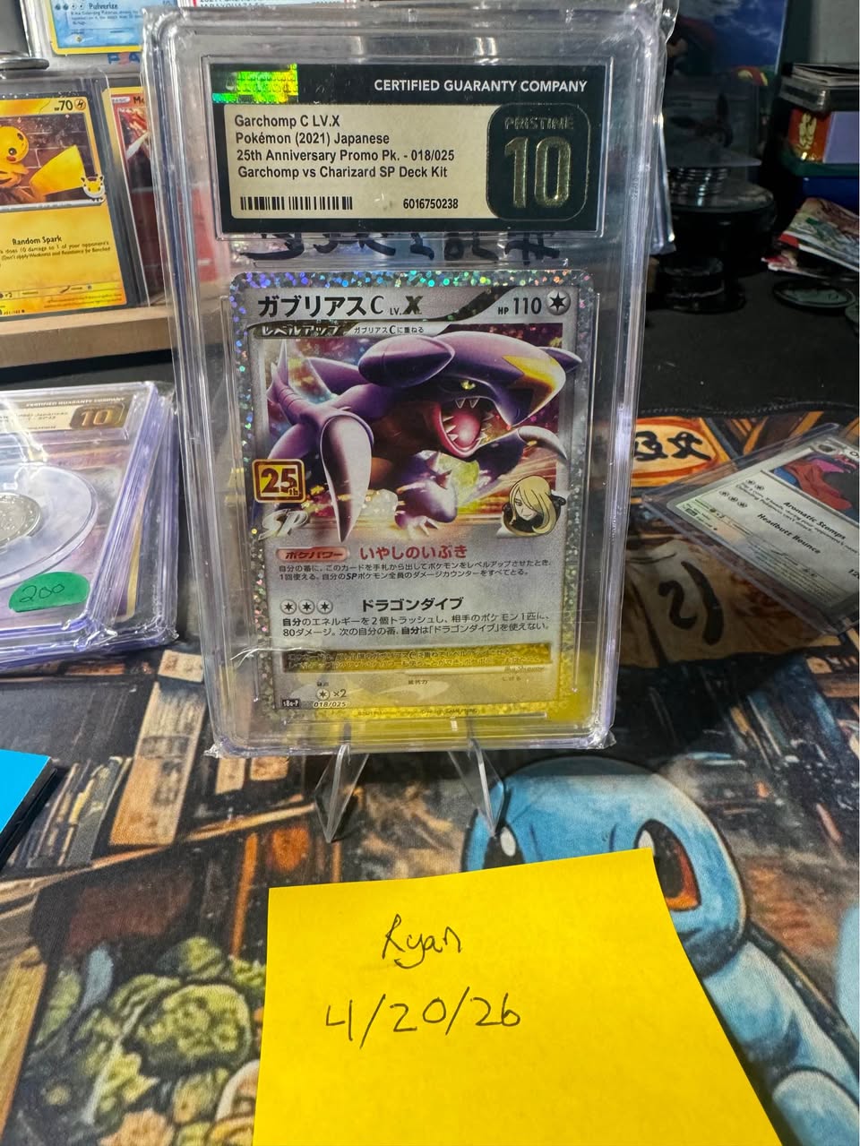 Garchomp #1