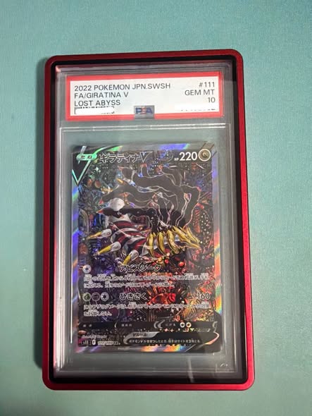 Selling Giratina V Lost Abyss PSA 10 - Facebook