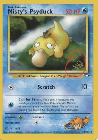 Psyduck #54