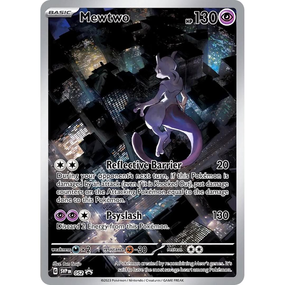 Mewtwo #52