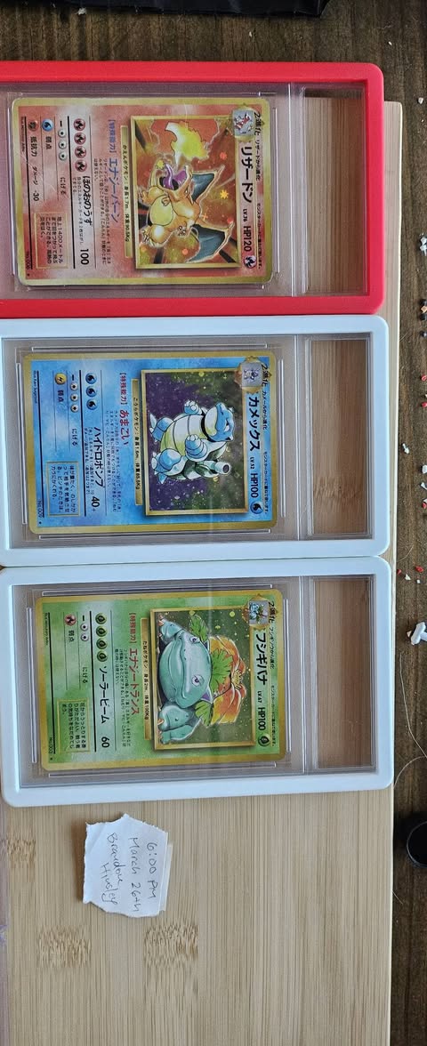 For Sale or Trade - Facebook