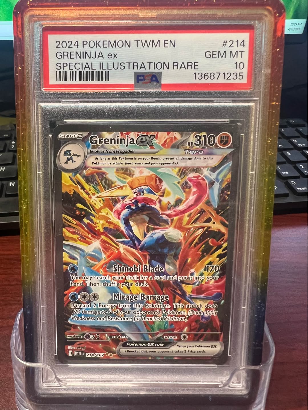 Greninja ex