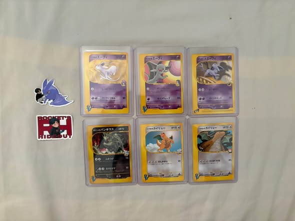 Arcanine #23