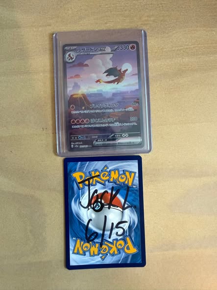 Pokemon cards for sale including Pop Series 1 packs and 1st ed ...
