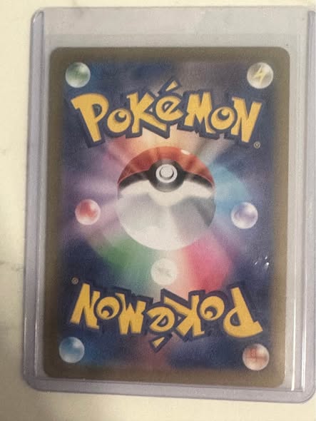 Starmie #65
