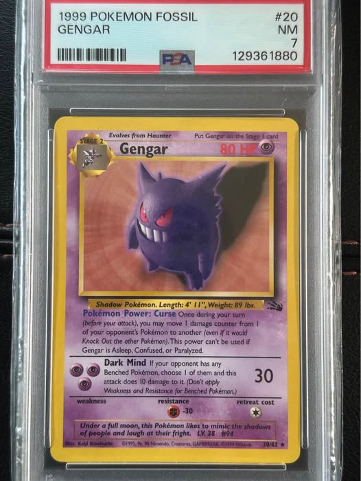 Gengar #20 Fossil