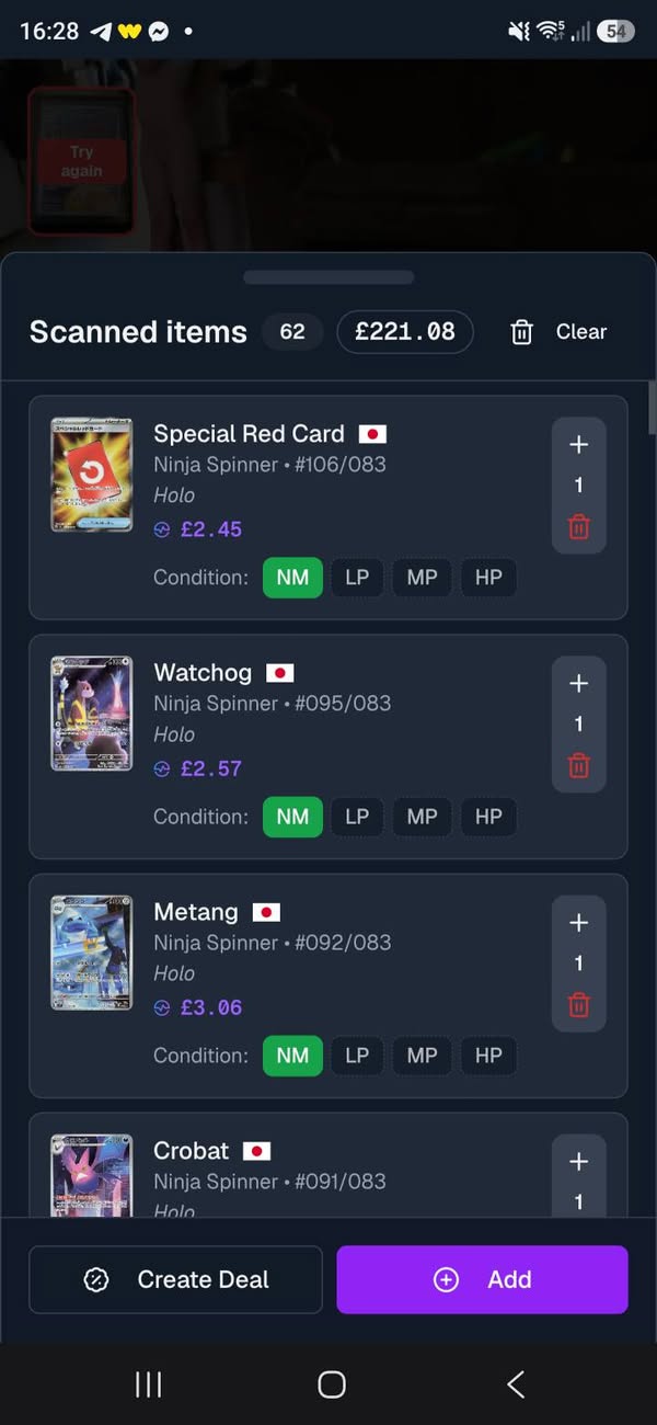 Omastar BREAK #19