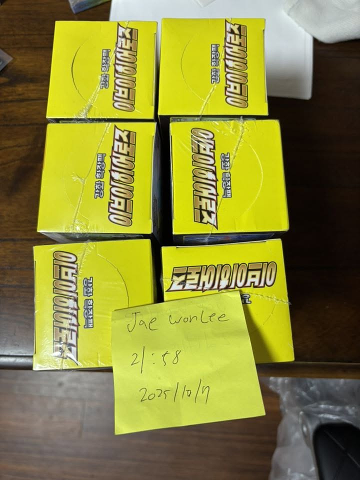 For Sale: Eevee Heroes Booster Boxes