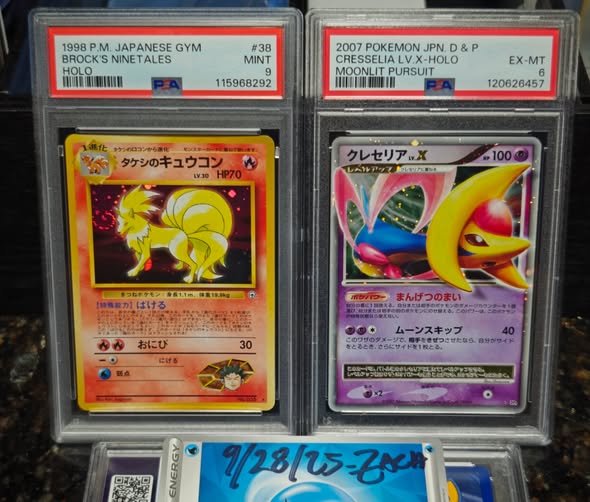 Victini ex #033