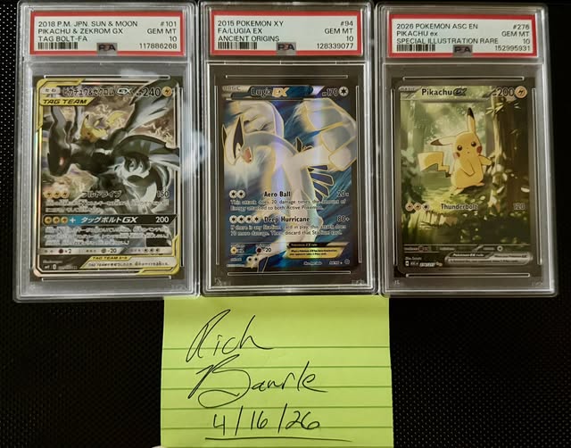 Lugia ex