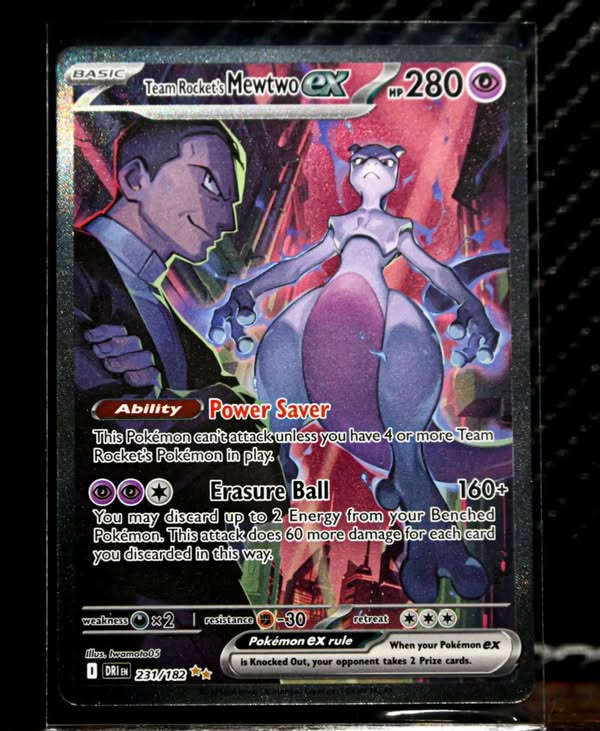 Team Rocket's Nidoking ex #233 Destined Rivals