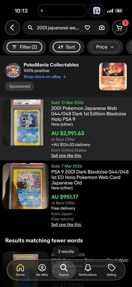 Blastoise #1