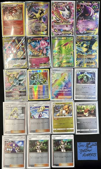 $30 Raichu Reverse Holo Japanese Sm4+ GX Battle Boost Nm