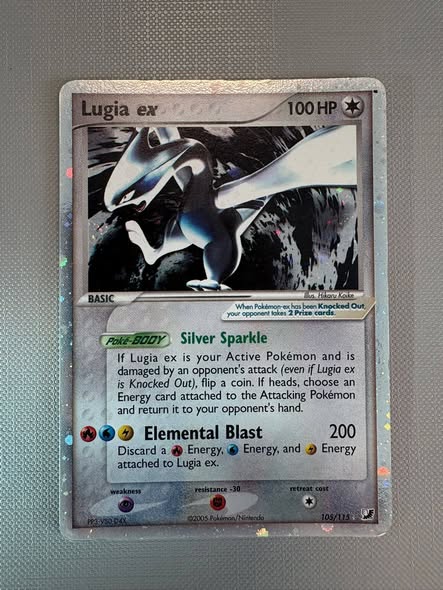 Lugia ex