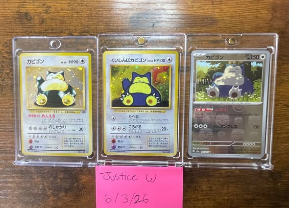 Snorlax 1996 jungle holo, 1996 holo CD promo, 2023 Masterball holo
