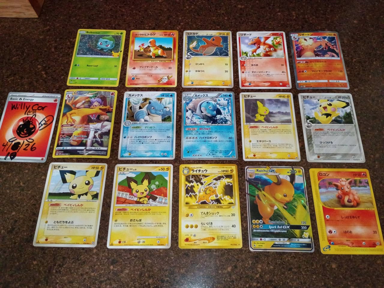 Pokemon cards for sale and trade - Facebook