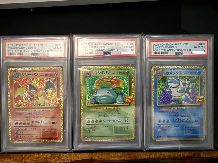 Pokemon TCG 25th anniv Charizard, Blastoise, Venusaur for sale
