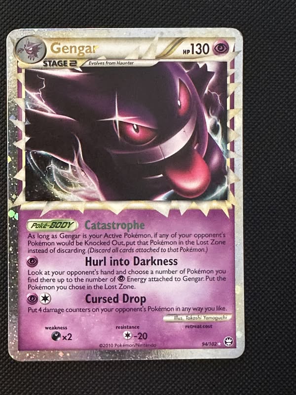 Gengar #94