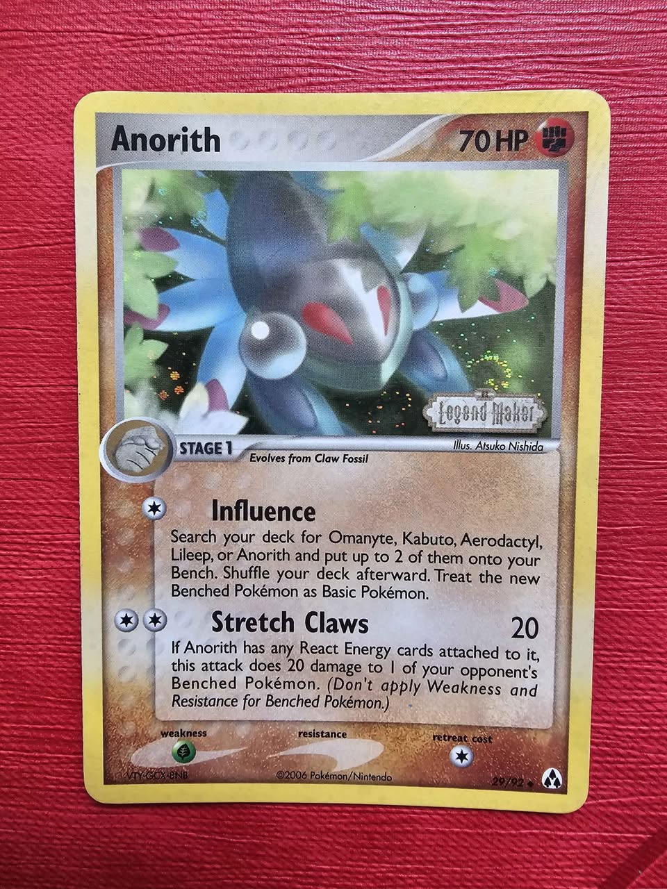 Anorith #27 Sandstorm