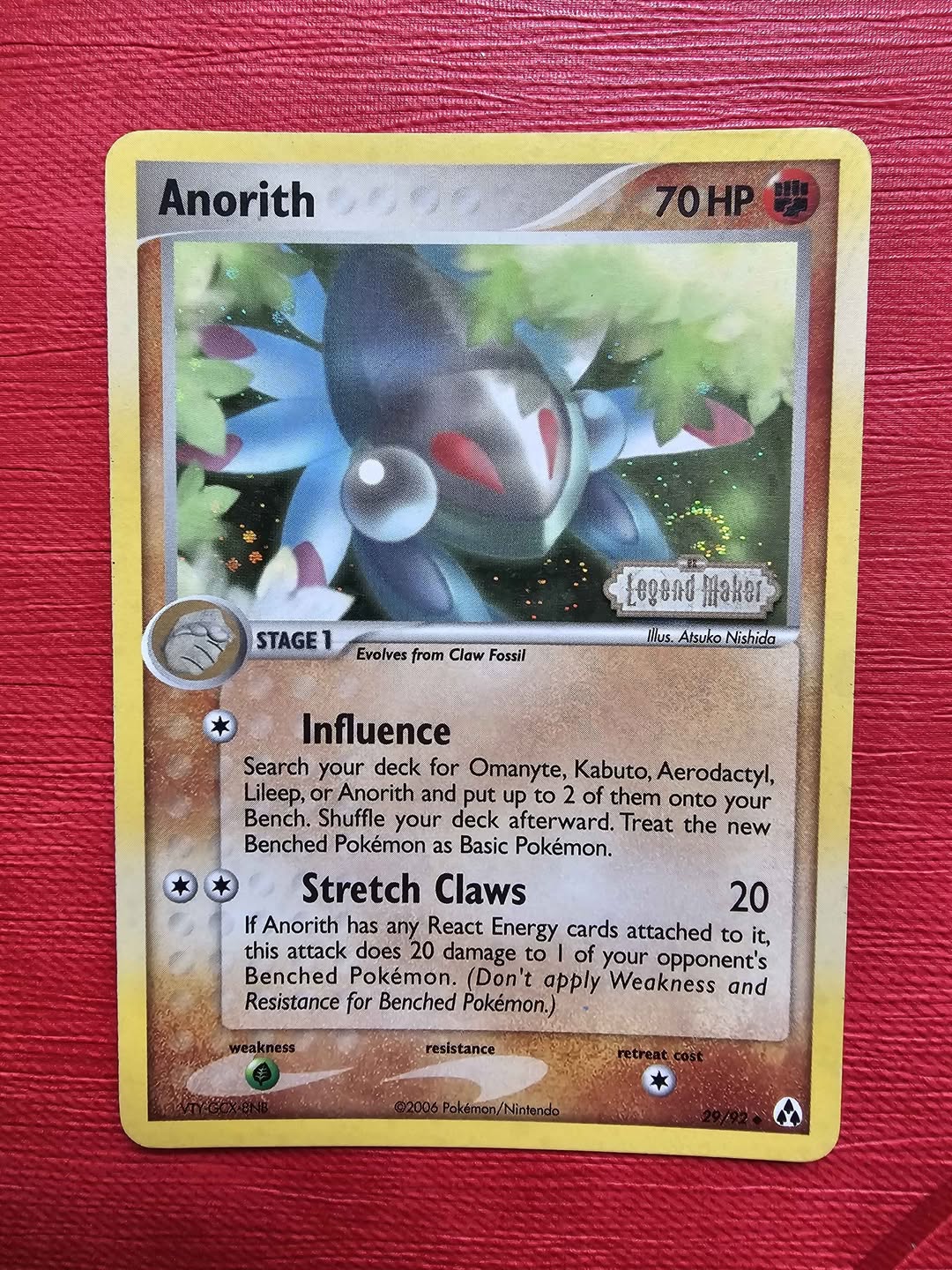 Anorith #27 Sandstorm