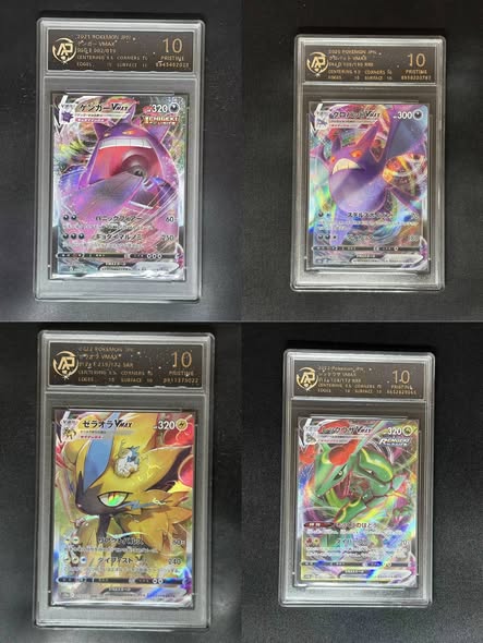 RPA10 Grading JPN Pokemon VMAX Slabs for Sale - Facebook
