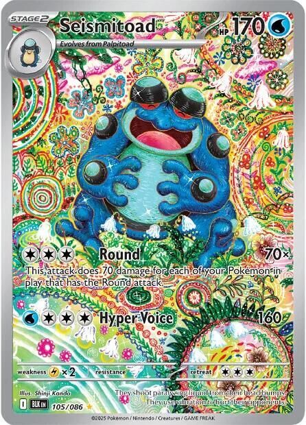 Cetoddle #59