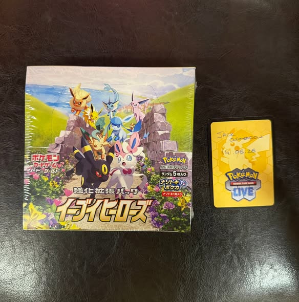 FOR SALE - EEVEE HEROES SEALED BOOSTER BOX - Facebook