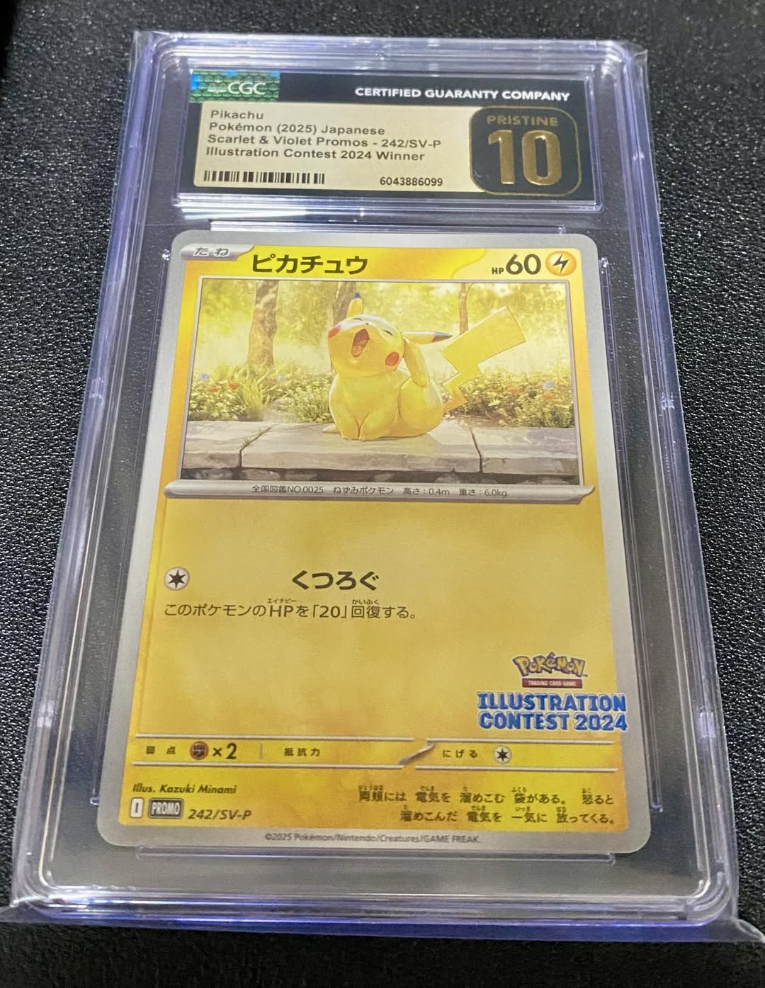 CGC Pristine 10 Pikachu 242/SV-P $900 - Facebook