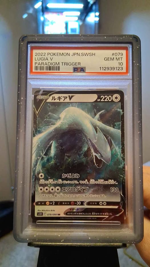Lugia V - Pokémon(JP). | Used - like new | $60.00 - Facebook