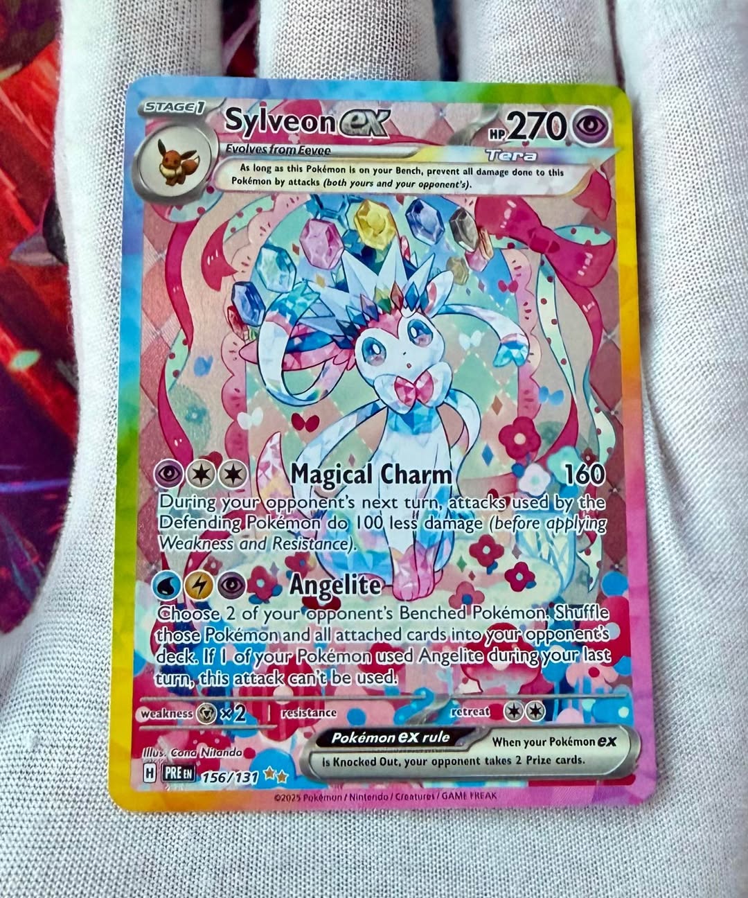 Vaporeon #22