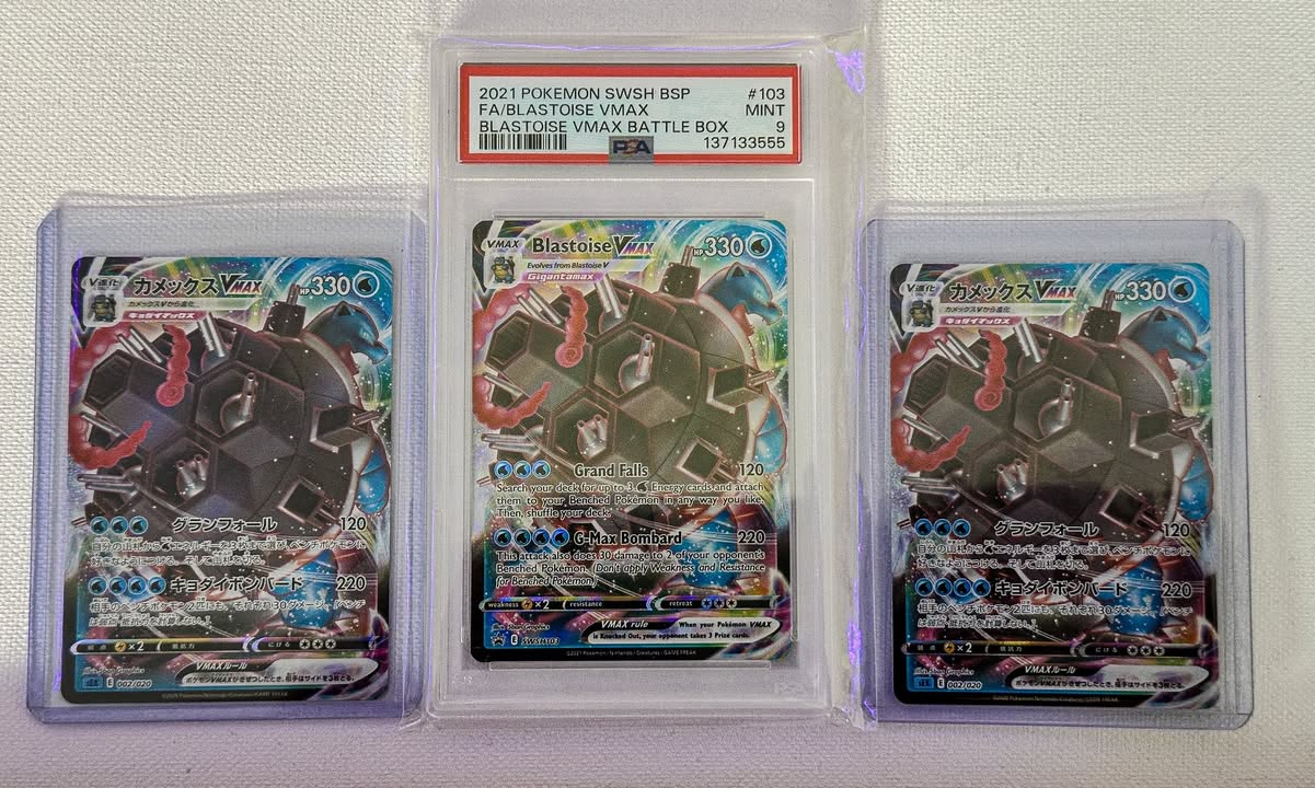 M Blastoise EX #22 Evolutions