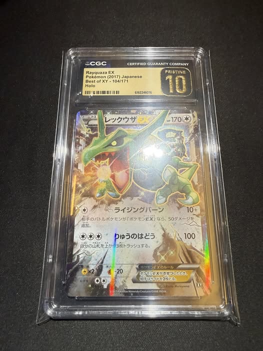 Rayquaza EX Pokémon card from Best of XY set for sale - Facebook