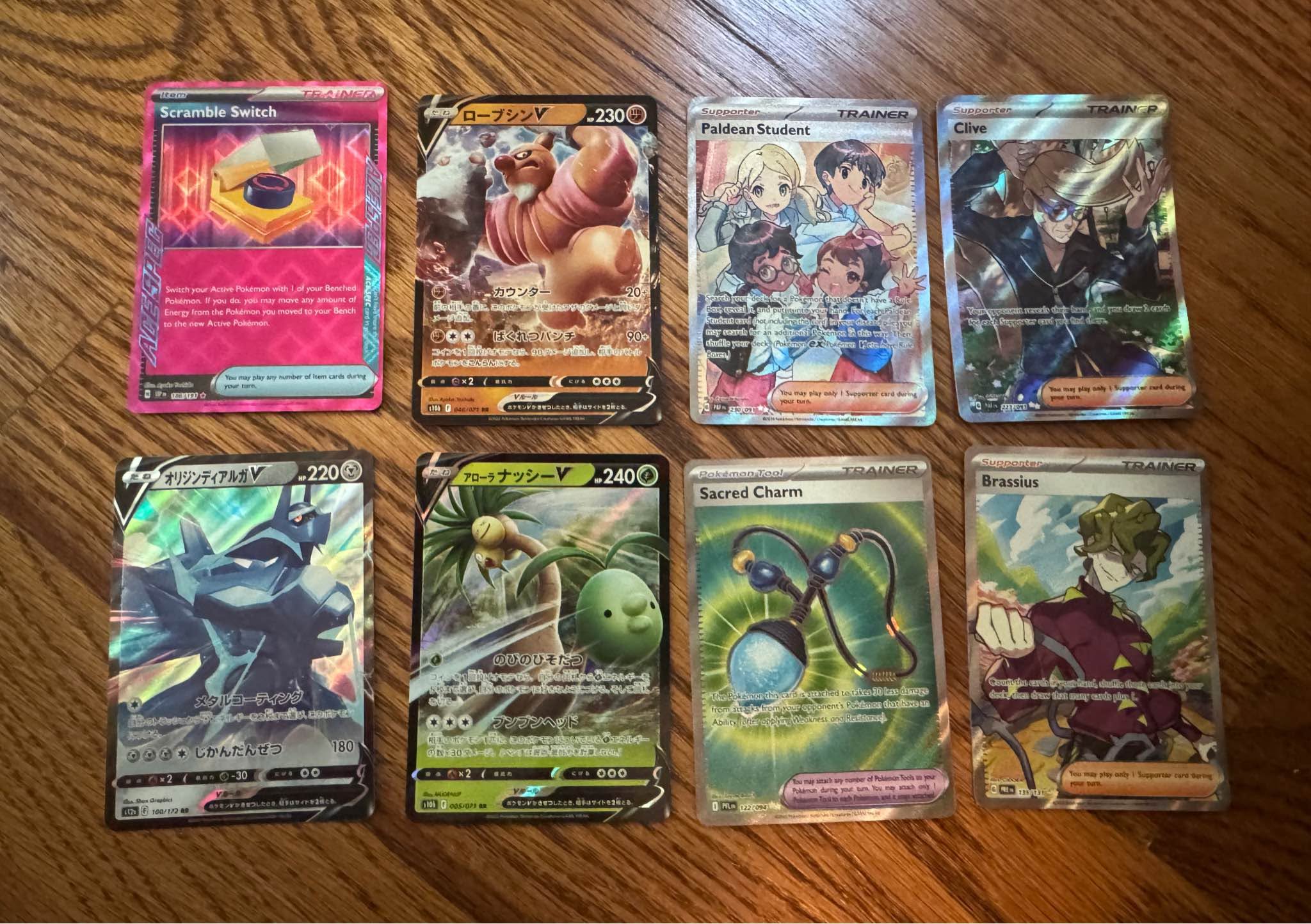 Each lot is $15 and contains 70 Pokemon cards, all ... - Facebook