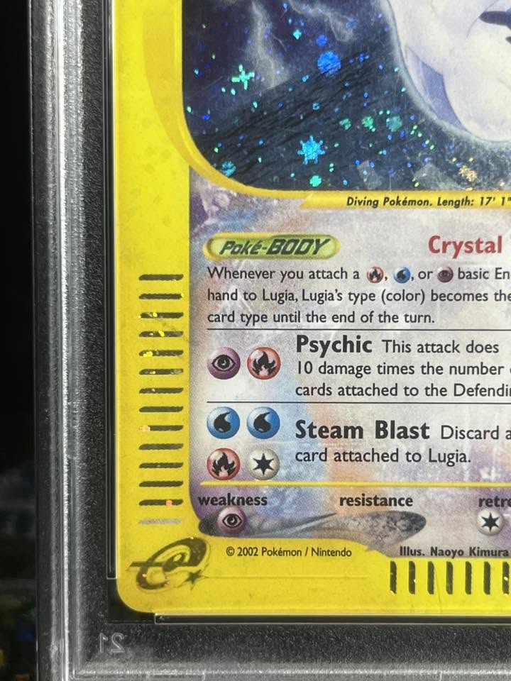 Lugia 149/147