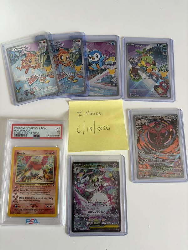 Decidueye GX #12