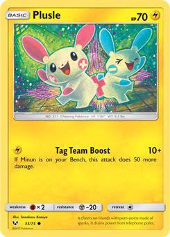 Spinda #45