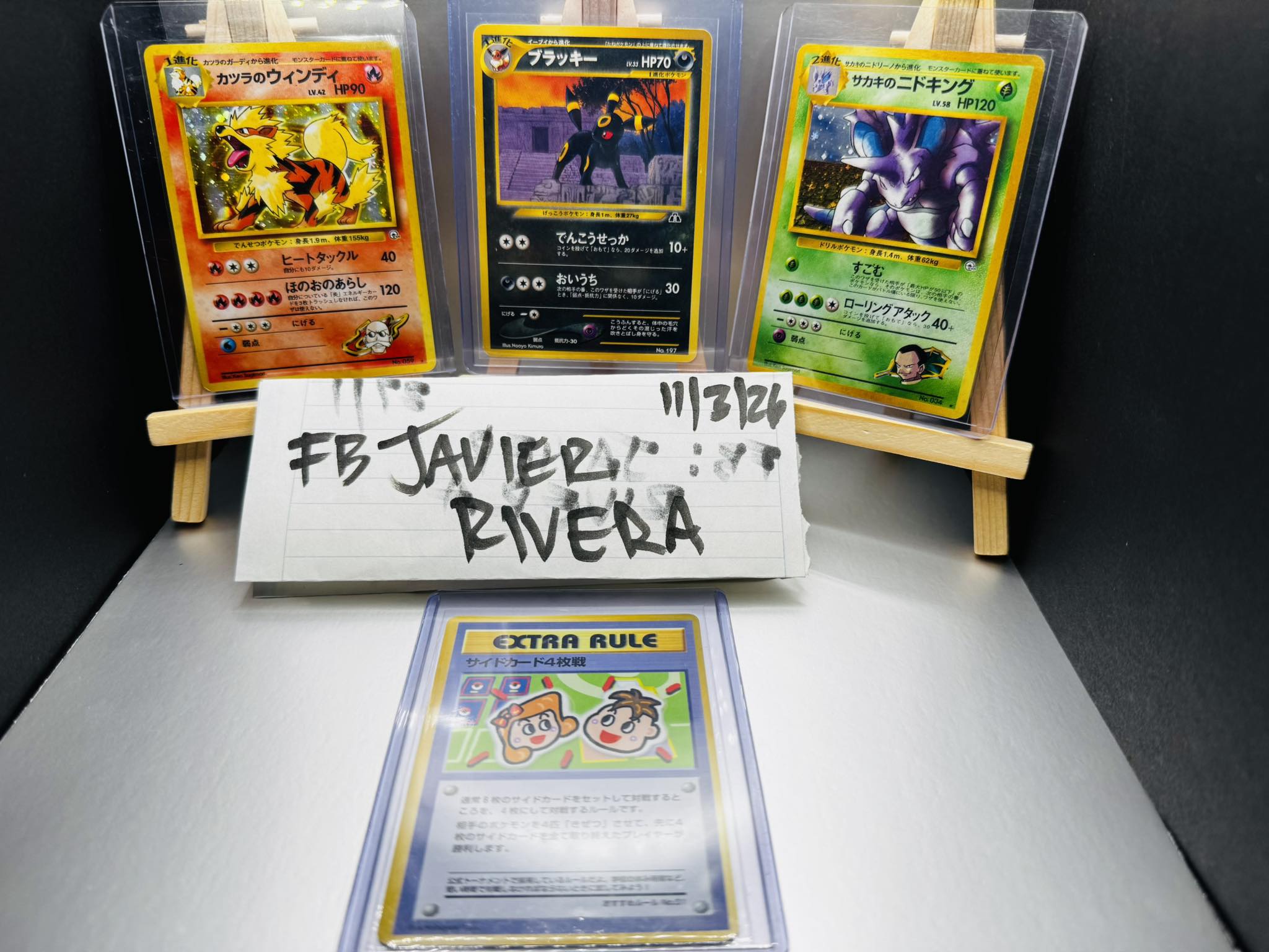 Gyarados #6 Base Set