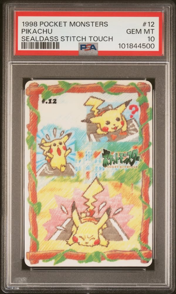 Pikachu Sealdass Stitch #12 PSA 10 gem mint for sale - Facebook