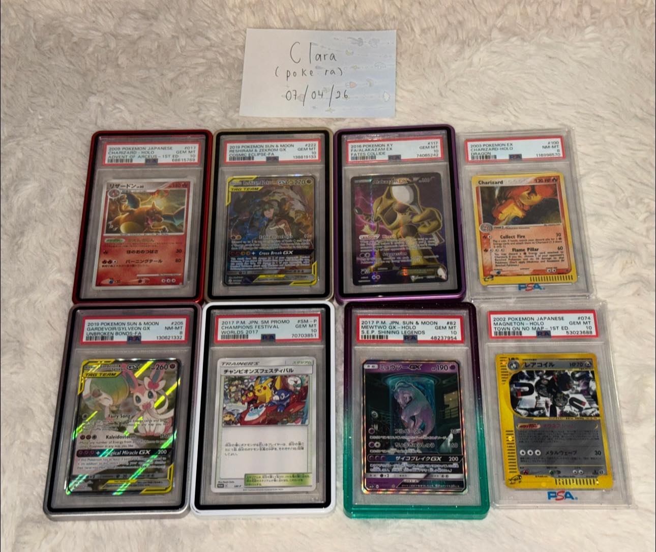 Pokemon cards for sale and trade