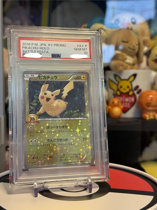 Pikachu #1