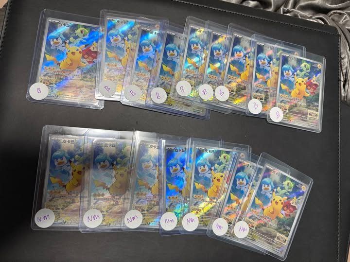 Pikachu Chinese promo cards available for claim - Facebook