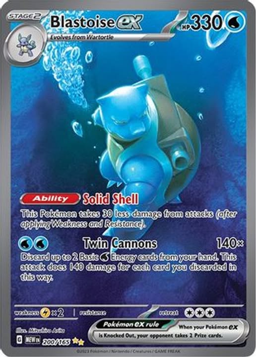 Blastoise ex #30