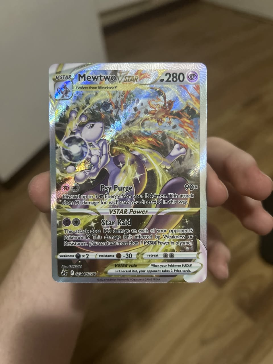 Darkrai VSTAR GG50/GG70