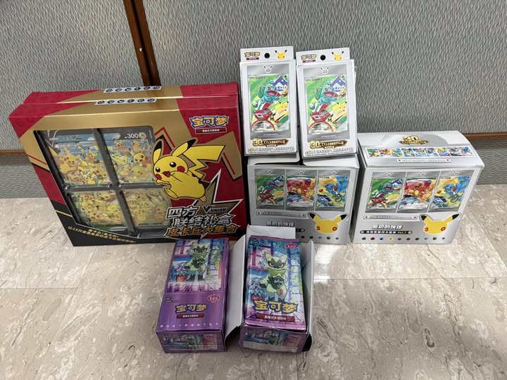 Chinese Pikachu V-Union collection box for sale - Facebook