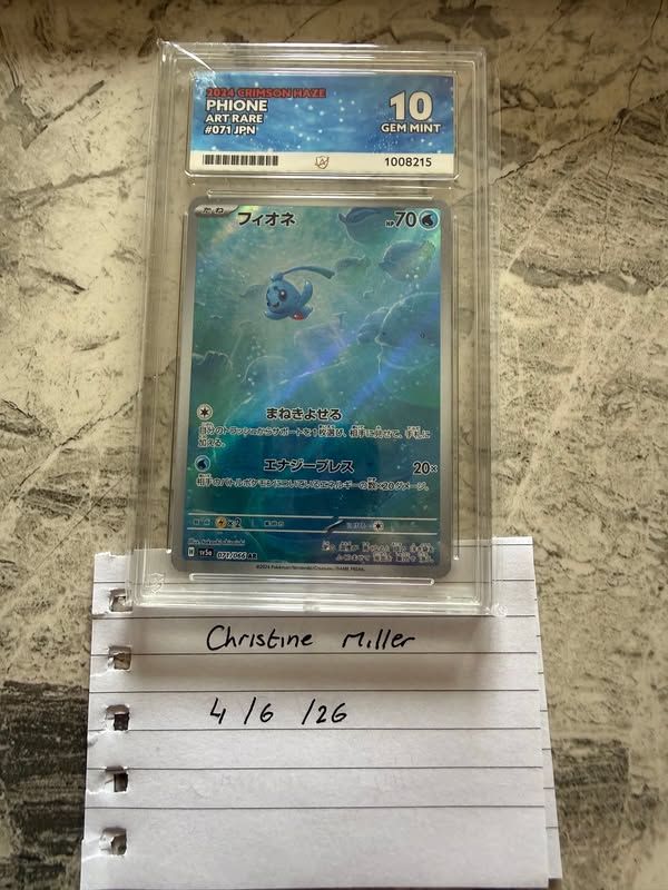 Vulpix #017