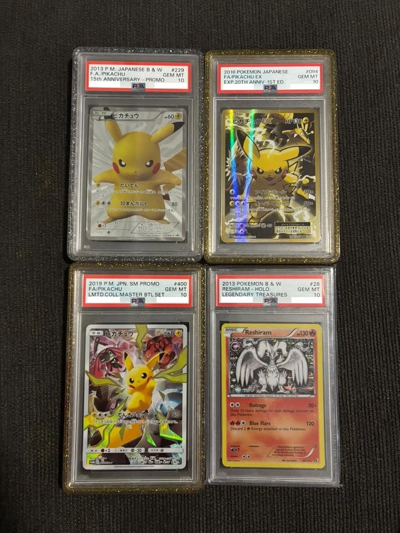 WTS PSA Slabs PSA10 15th Anniversary Pikachu - $22k PSA10 ...